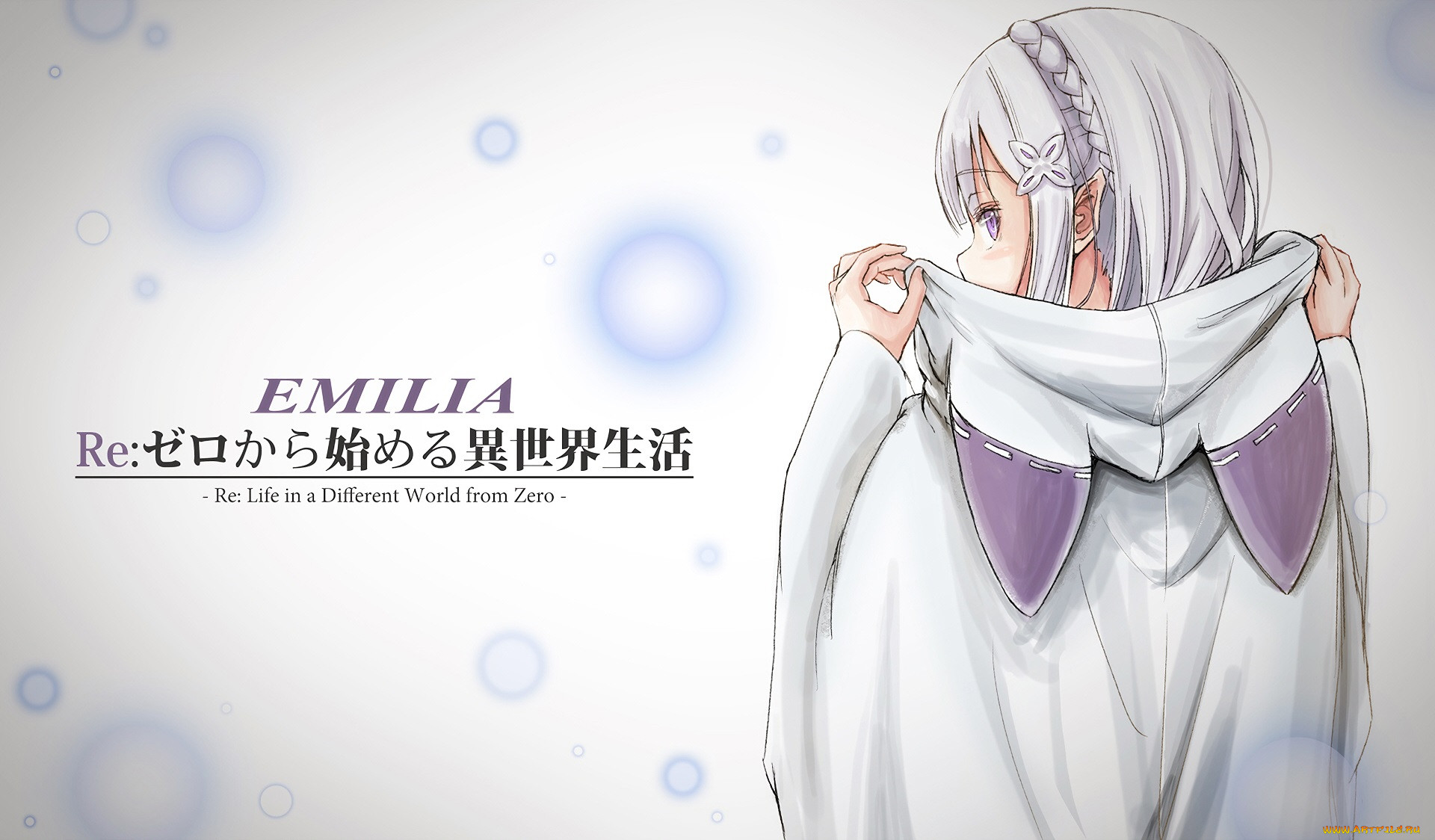 , re,  zero kara hajimeru isekai seikatsu, 